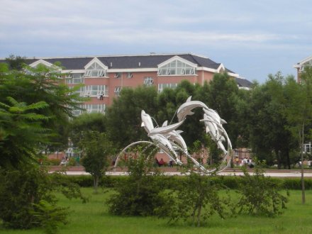 北京人文大学怎么样