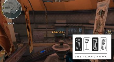 cf五种跳箱子的方法