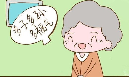 我想让儿子和儿媳要二胎,是我不讲理吗?