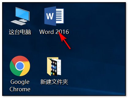 在WORD中，插入特殊符号有①——⑩，圈11怎么打出来呀？