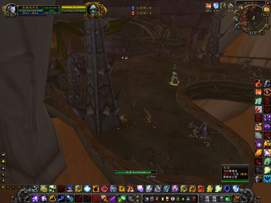 黑锋要塞阿彻鲁斯的到达方式