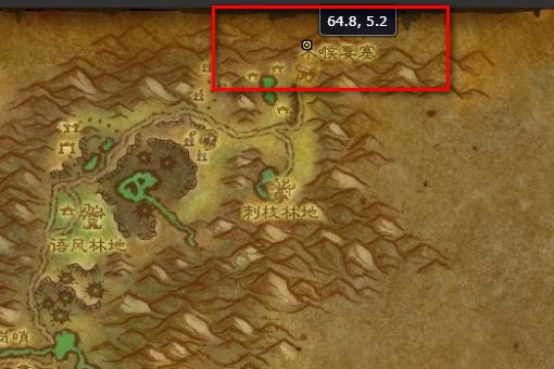 魔兽武器附魔15敏需要什么材料?