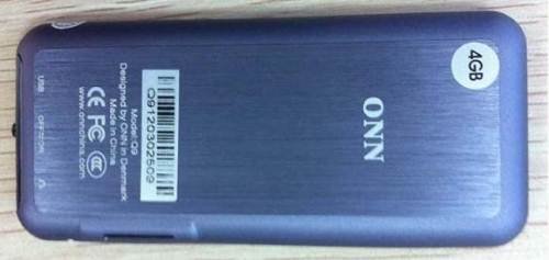 欧恩Q9的基本参数