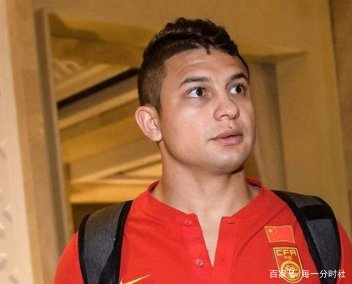 转投中国国籍寻找出路，艾克森在巴西是什么水平？