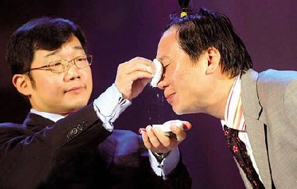 双簧《打电话》台词是什么?