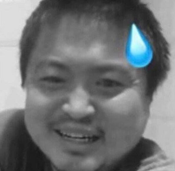 亏内是什么意思 遭辱骂步阿龙已经禁用