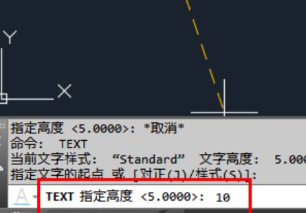 cad正负符号±怎么打?