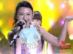 林艺莹的个人事迹