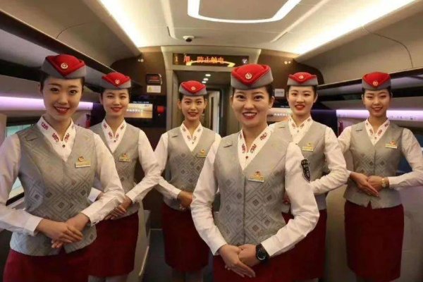 学高铁乘务专业有什么要求