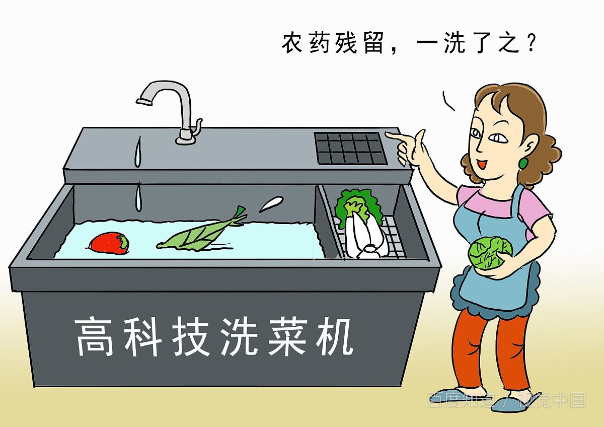 儿女可以和八九十岁老人睡吗会影响寿延吗？