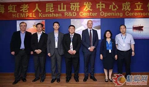 北亚集团的历史沿革