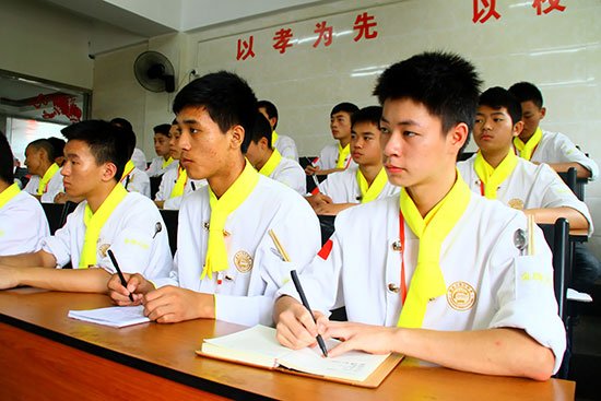 宋泽江的社会评价