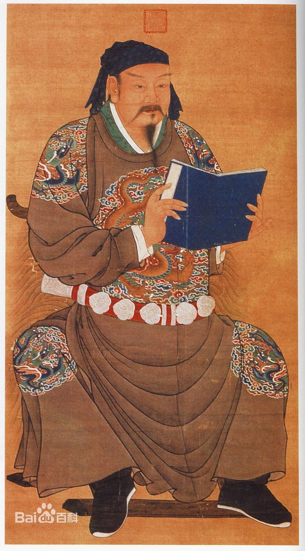 历史上的岳飞有几个孩子