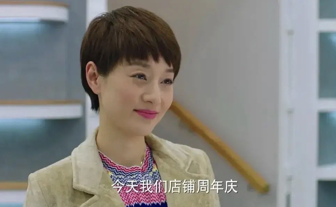 《我的前半生》原著大结局是什么？