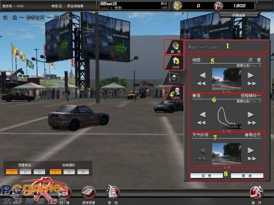 极限飚车的游戏介绍