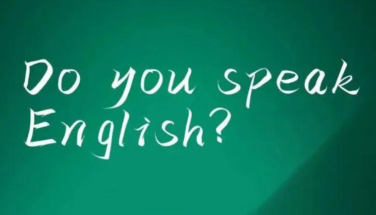 2周年纪念日英文缩写是什么?