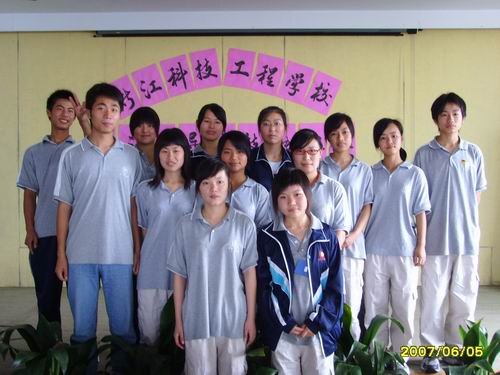 浙江科技工程学校的地址