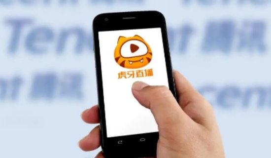 哪个直播平台好一点？10款夜间直播软件推荐