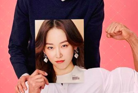 有没有什么百合的韩剧？