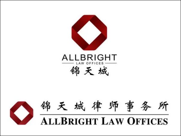 最好的律师事务所排名