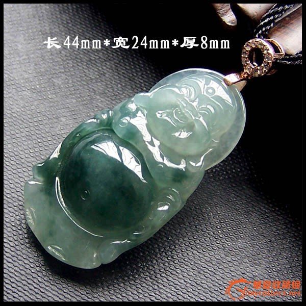 什袭珍藏的词语解释