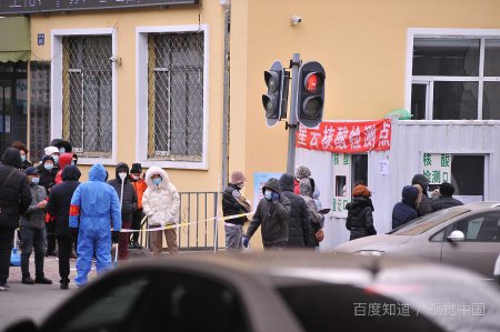 未打疫苗被取消医疗福利，到底是怎么回事？