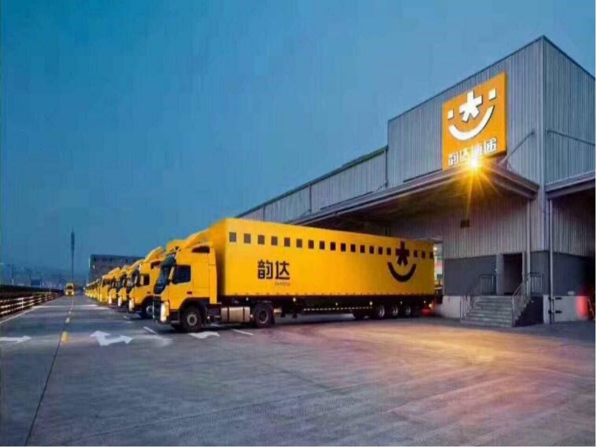 2023快递几号停运几号恢复