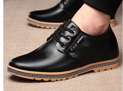 网络用语皮鞋是什么意思