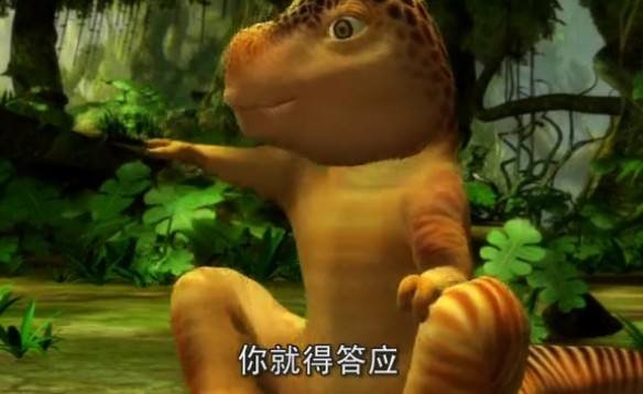 动画片《奇奇颗颗历险记》里面奇奇有爸爸吗？最后找到了妈妈吗？