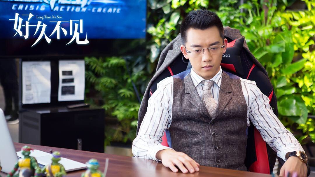 怎么评价电视剧好久不见?