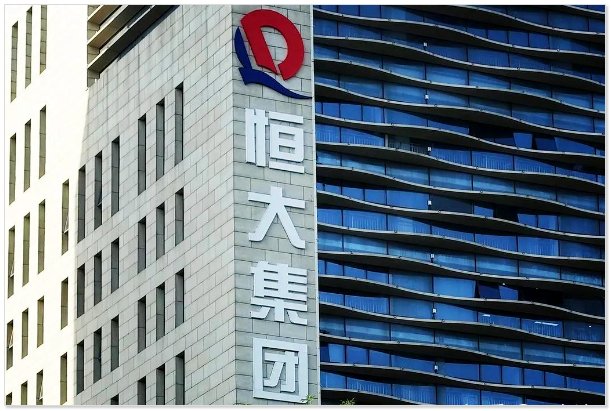 房地产十大名牌排名