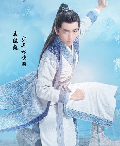 青云志里小时候扮演者