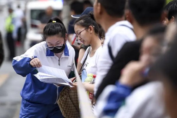 西北大学王牌专业排名