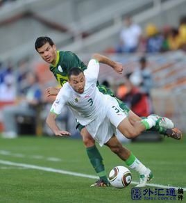 贝尔哈吉的国脚生涯