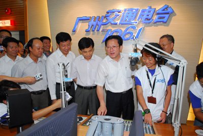 番禺人民广播电台的实力展现