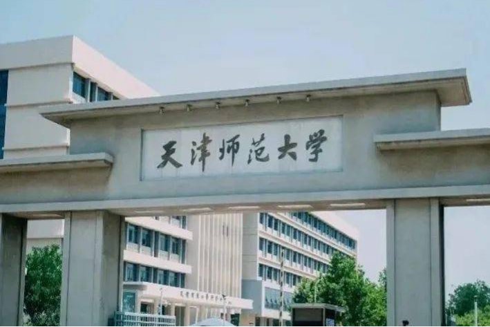 为什么要推迟开学时间