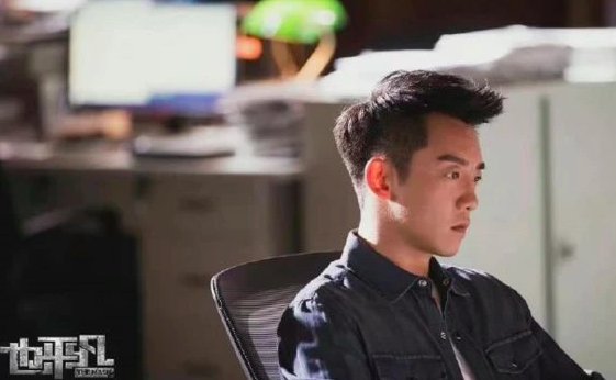 郑凯最新电视剧