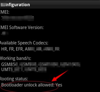如何查看索尼手机是否解锁