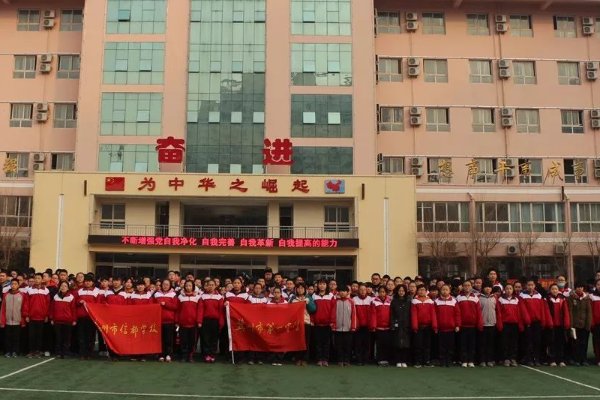 衡水六中西校区在哪