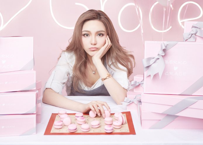 周杨青个人介绍资料