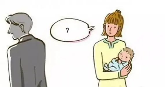 河南的一位女孩怀孕被男友母亲灵魂三问，男友母亲问了些什么？