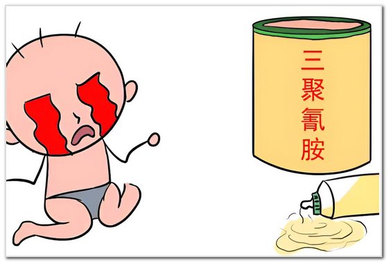 三聚氰胺事件不合格名单