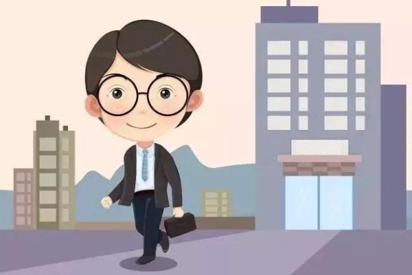 国考公务员报名官网