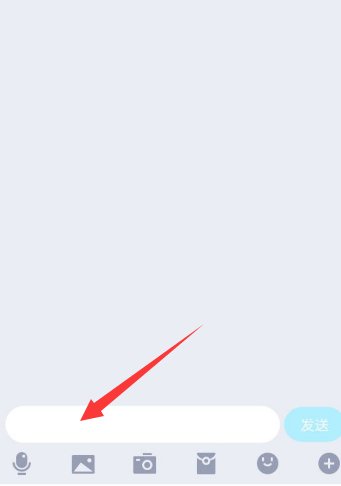 如何在手机输入法中找到二分之一