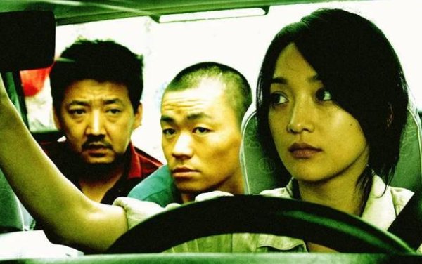 李米的猜想剧情简介