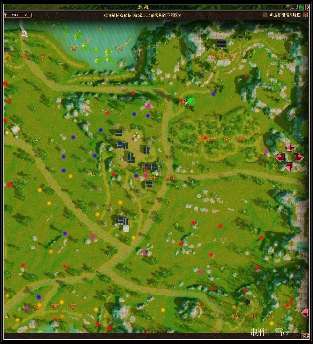 天龙八部帮龙泉矿石分布