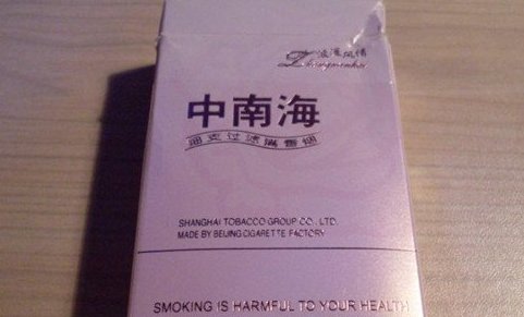 小卖部常见的女士烟