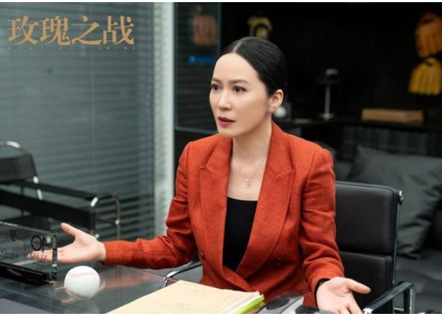 玫瑰之战演员表全部名单照片