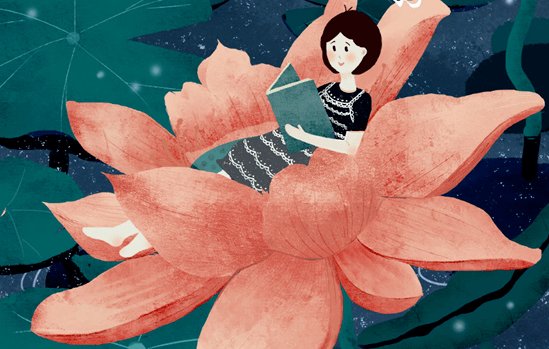 书香满中国公益广告获奖作品