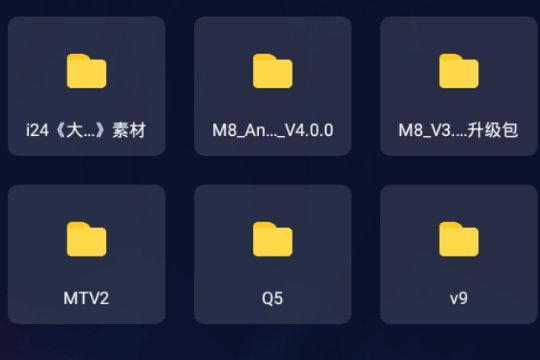 最佳的资源搜索引擎